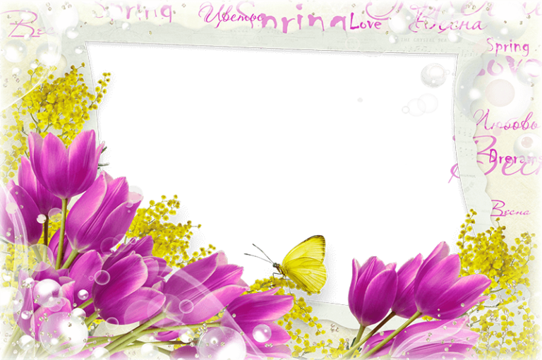 Imikimi Love Flower Frame